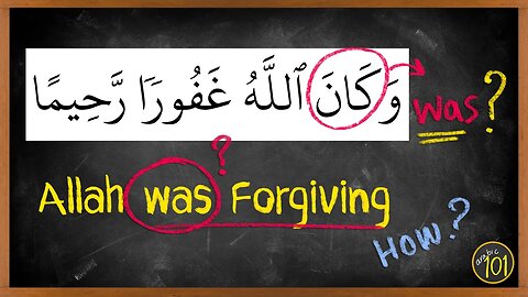 The Strangest use of 'PAST TENSE' in the Quran? | Arabic101