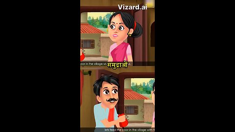 Heart Touching Hindi Cartoon Story | किसान की सजा | Moral Kahaniya | Hindi Kahani | Bedtime Story