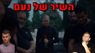 סיפור כואב🌹