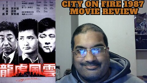 City On Fire 1987 movie review