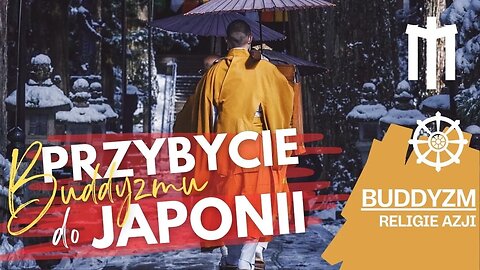 Buddyzm w Japonii - konflikt Soga vs Mononobe, Cesarzowa Suiko oraz Książe Shotoku