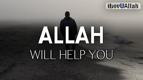 Allah Will Help