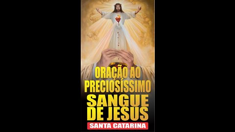 Oração de Santa Catarina ao Preciosíssimo Sangue