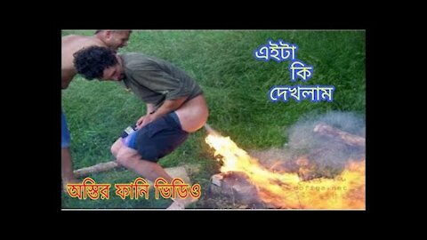 Viral Fails completion Funny Videos 🤣🤣😂😂🙏💪🔥🔥🔥