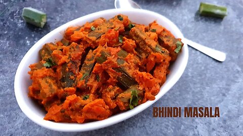 How to make bhindi masala recipe/dhaba style bhindi masala recipe/Okra masala