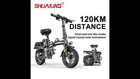 Shuailing lithium battery large capacity folding electric bicycle