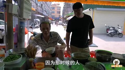 Glutinous rice dumpling soup, taro ice with fried string, Ah Xing eats rice free rice %%% 19