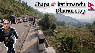 Jhapa to Kathmandu | Stop in Dharan 🇳🇵