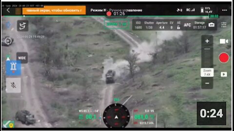 🇷🇺🇺🇦 A new road of death for the Ukrainian Armed Forces, this time in Chasov Yar