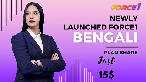 Force1 Bengali plan share Newly launched, $15 joining #Force1