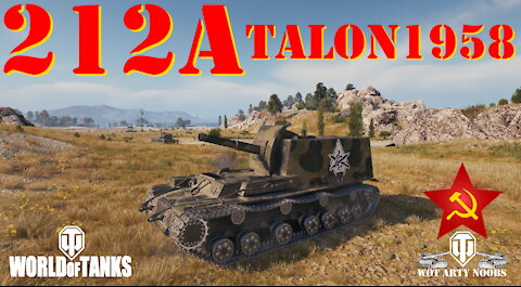 212a - talon1958