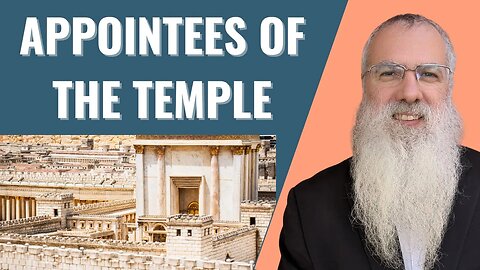 Mishna Shekalim Chapter 5 Mishnah 1. Appointees of the temple