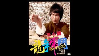 Cross kick Studio Films Bruce Lee Enter the Dragon