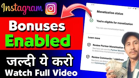 Reel Bonus - Instagram Bonus Option नहीं मिला Fill up this form today & start earning with Instagram