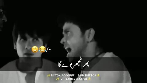 never miss end#grow #account #viralvideo #zaib_edits #goviral #funnyvideos #funnyclips