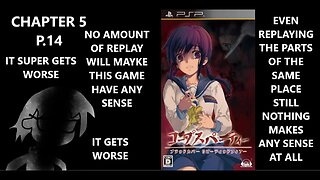 Corpse Party PSP - WE GOTTA GO THROUGH ALL THIS GARBAGE WE'VE BEEN THROUGH BEFORE UGHHHHHHHHHHH P.14