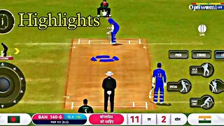 HIGHLIGHTS : IND vs BAN 35th T20 World Cup Match HIGHLIGHTS | India won by 5 runs
