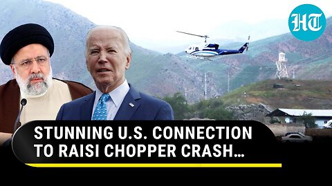 Iran’s Raisi Was Flying In U.S.-Made Chopper When It Crashed | All You Need To Know About Bell 212