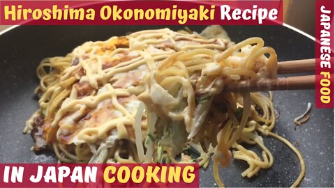 👨‍🍳 Japanese Cooking | Hiroshima Okonomiyaki Recipe | ABSOLUTELY EPIC! 😋