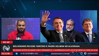 Bolsonaro recebe Tarcísio e Padre Kelmon no Alvorada