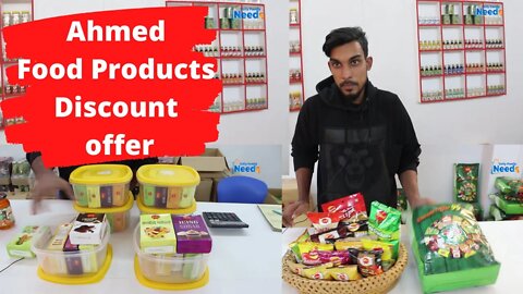 Ahmed Food Products Discount offer l Fair 2022। বাণিজ্য মেলা ২০২২। DITF 2022। banijjo mela #DITF