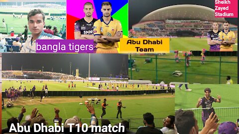 match 17 HIGHLIGHTS । bangla tigers vs team abu dhabi। Abu Dhabi T10 Season 5