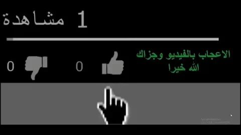 مسلسل الـ ـمـ ـؤسـ ـس عــ ـثمـ ـان الحـ ـلقــ ـه 130 كامله مترجمه للعربيه 2