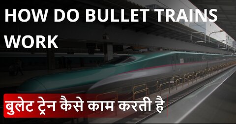 How Fast Are Japan's Bullet Trains and How Do They Work?