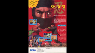 "Bonus Stage" - Shinobi [Arcade/SMS/NES/ZXS; Sega; 1987-89]