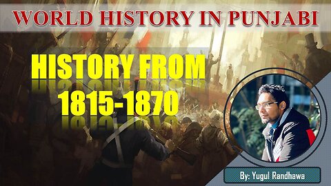 World History from 1815-1870 in Punjabi For UPSC And Punjab Civil Services | SRS IAS AND LAW ACADEMY