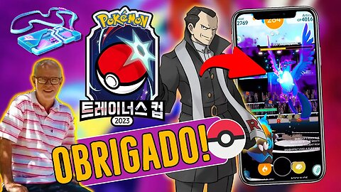 Articuno Shadow em Pokémon GO! CONFUSÃO por Pokémon na Coréia! Adeus ao Sr. Expedito! Passe Remoto!