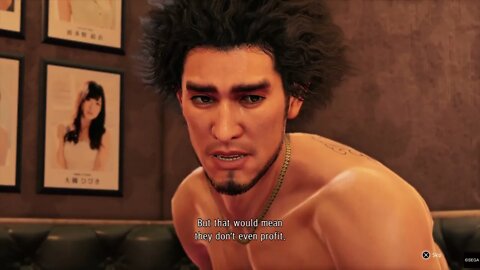 Yakuza Like A Dragon Investigation