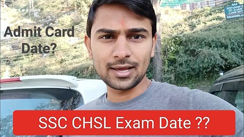 SSC CHSL 2023 EXAM DATE Released ! | Admit Card Download #ssc #sscchsl2023 #admitcard