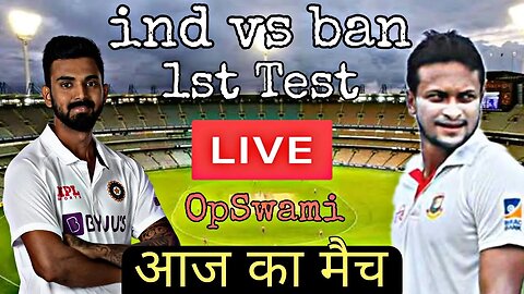 🔴LIVE CRICKET MATCH TODAY | CRICKET LIVE | 1st Test | IND vs BAN LIVE MATCH TODAY | Cricket 22