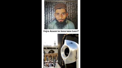 Hajre Aswad Ka Boosa Lena ❤️❤️❤️ Rumble short video clip Ummah Tv 92