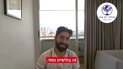 בום! שבירת מיתוס שכיח לגבי נשים (האמת בפנים)