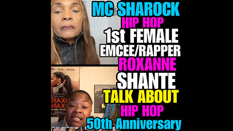 NIMH Ep #751 MC SHA-ROCK & ROXANNE SHANTE KICK THE BALLISTICS ON WOMEN MC’S,
