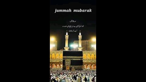 Jummah Mubarak Ramadan is coming soon #ramadan#jummahmubarak #ytshorts#ramadanmubarak ramadan