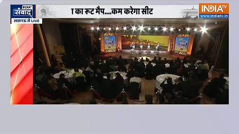 Sudhanshu Trivedi Interview and Debate