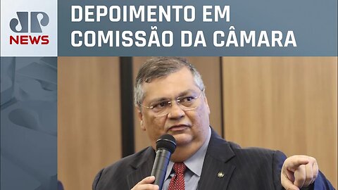 Flávio Dino é convidado para explicar suposta interferência na Polícia Federal