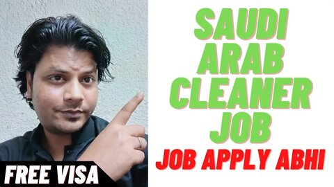 Saudi Arabia Indoor Cleaner Job Urgent Requirement | Fc Enterprise