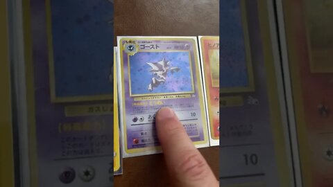 These Pokemon Cards Are Awesome, And I Want You To have Them 16/20