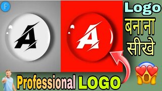 How To Make Logo On Android Phone||Logo Kaise Banaye ||Professional Logo Design