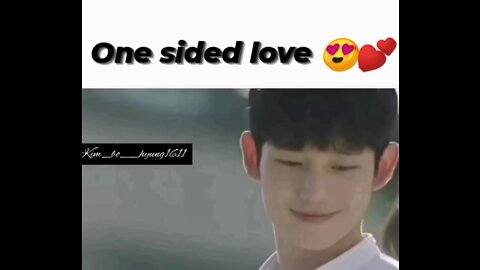 One Sided Love