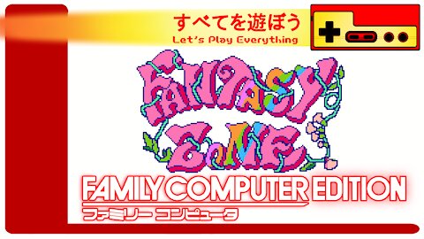 Let's Play Everything: Fantasy Zone (NES)