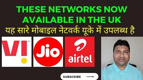 Jio Network is available in the UK | Jio नेटवर्क UK में उपलब्ध है