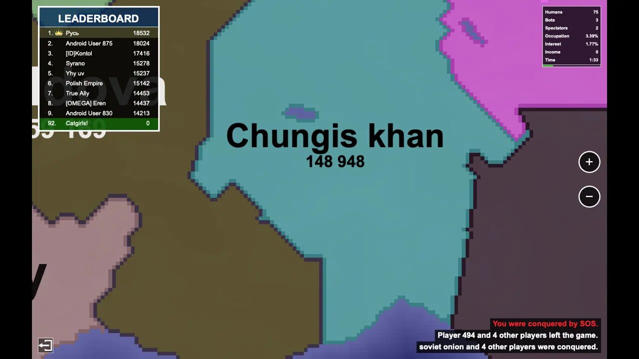 Territorial.io: Funny Names VII