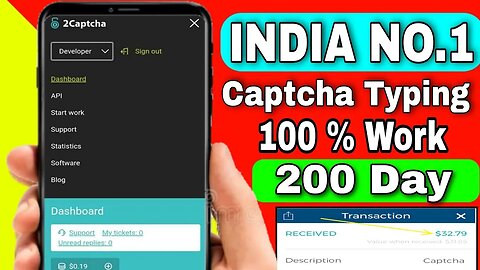 India No.1 Captcha Typing Work | Captcha Typing Work 2023 | Online Typing Work | Online Earn Money