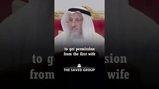 Marrying a second wife without the permission of the first by Sheikh Dr. Othman Alkamees #shorts