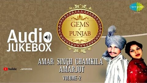 Chamkila | Remix Jukebox | Latest Nonstop New Punjabi Songs 2023 | Evergreen Old Song